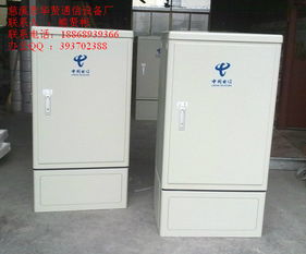 慈溪市華賢通信設備廠 專注通訊設備生產與供應的專業制造商